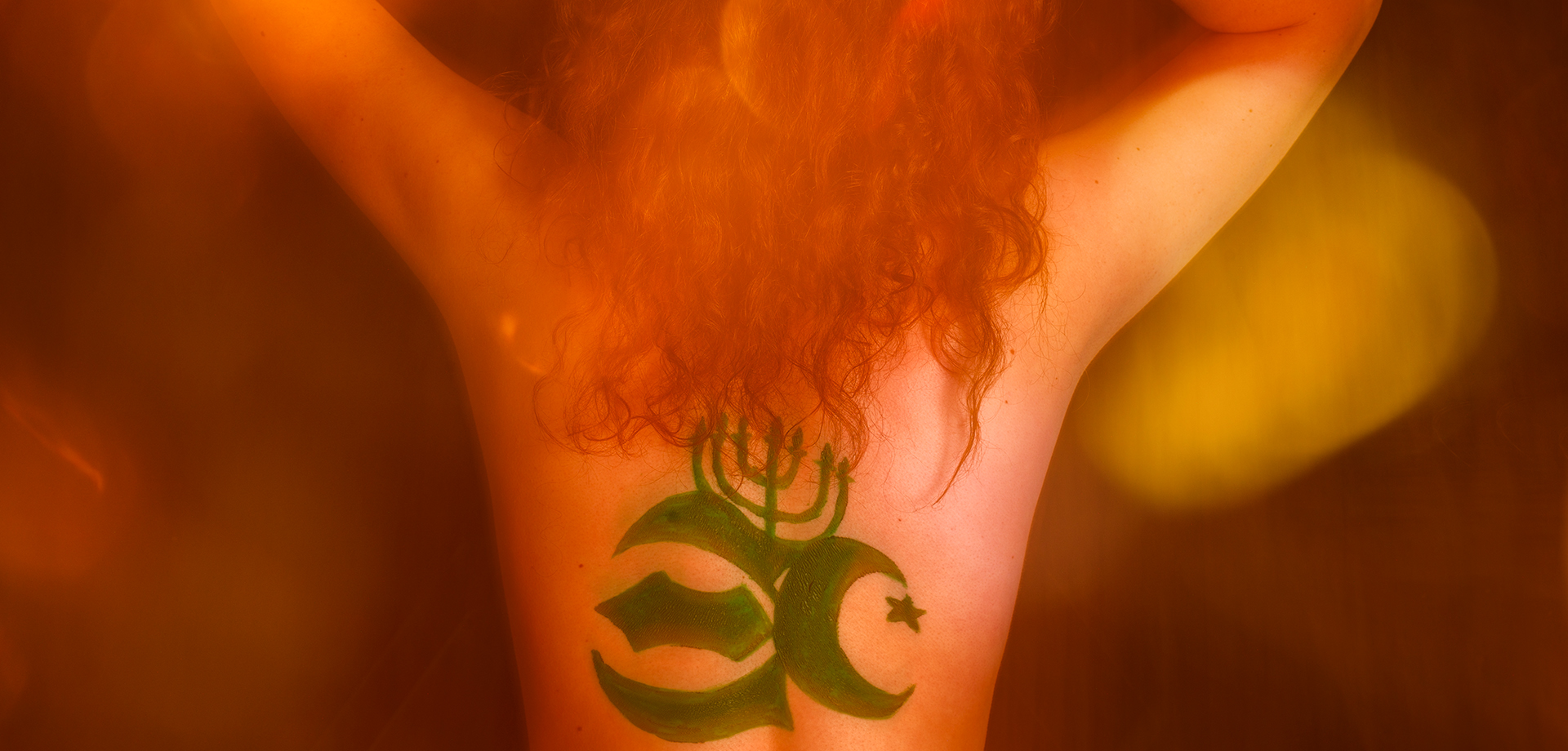 Branded