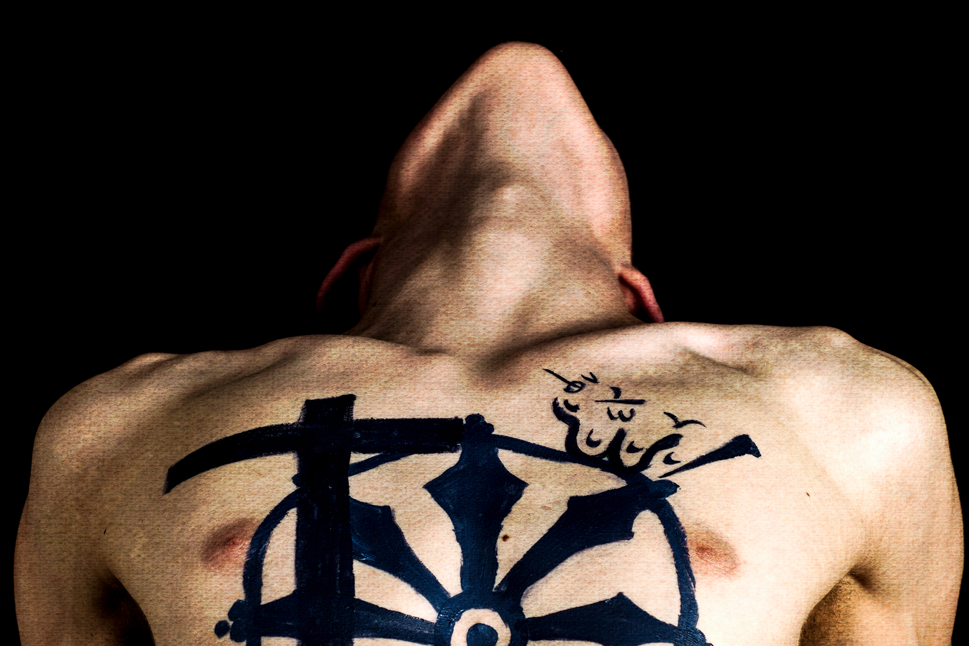 Branded